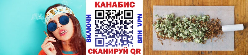 Наркотические вещества Полярные Зори Alpha-PVP  Вейп ТГК  МАРИХУАНА  COCAIN  Гашиш 