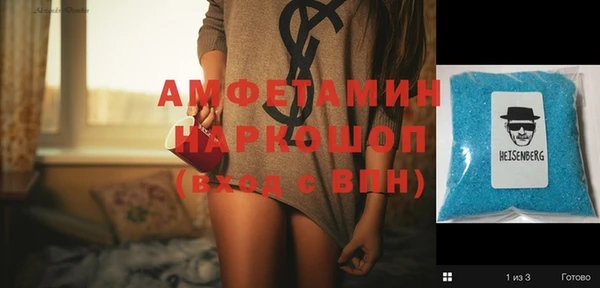 ПСИЛОЦИБИНОВЫЕ ГРИБЫ Алексин
