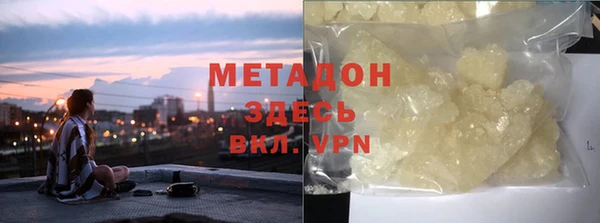 ПСИЛОЦИБИНОВЫЕ ГРИБЫ Алексин