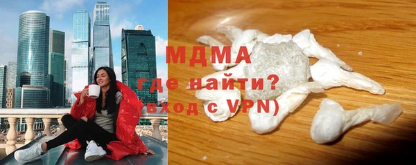 mdpv Алексеевка