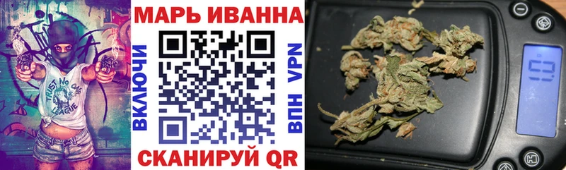 Канабис семена  где продают   Полярные Зори 